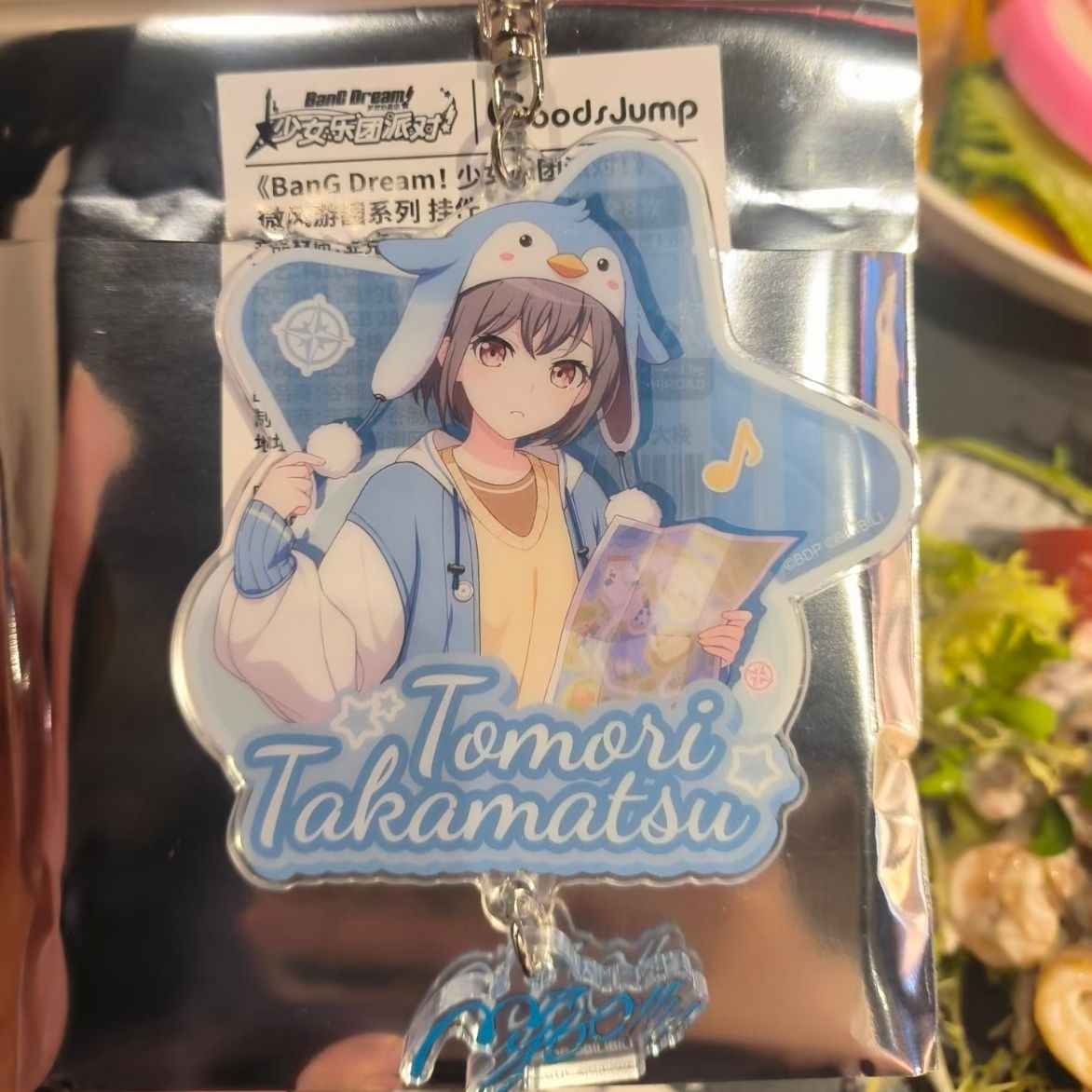Women Bags Accessories - BanG Dream! Portachiavi per donna, accessori