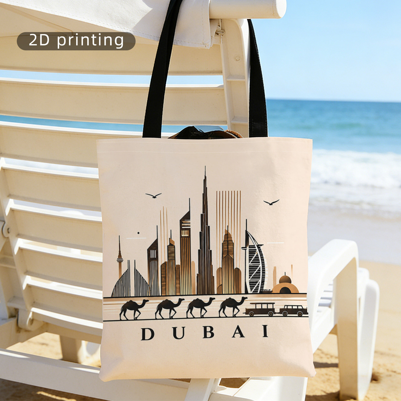 Women Bags In Dubai - Borsa a Tracolla con Stampa Fantasia,