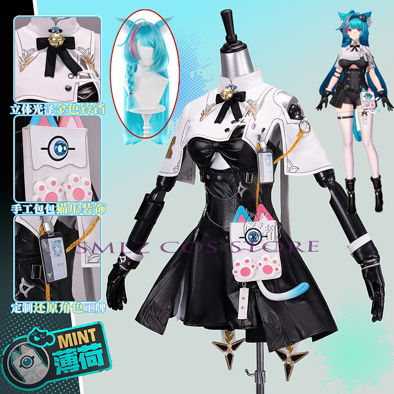 Women Bags Accessories - Costume di Alta Qualità per Cosplay