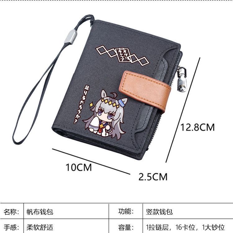 Anime giapponese Little Kuri H - Women Bags Accessories recensione e prezzo