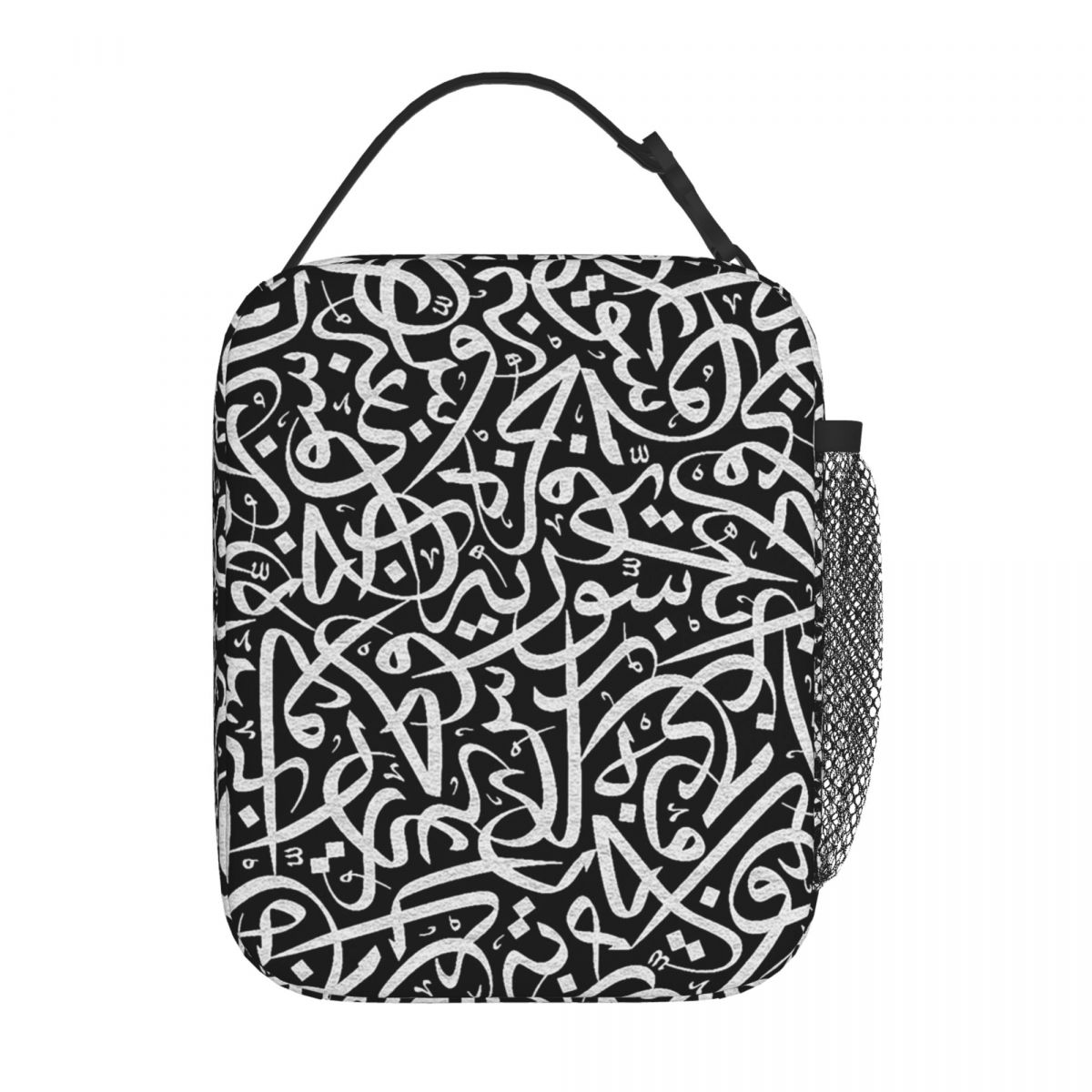Borsa termica per il pranzo co - Women Bags Egypt recensione e prezzo